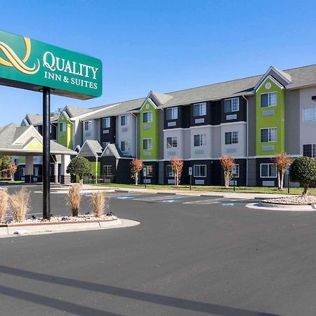 Quality Inn & Suites Ashland Near Kings Dominion Εξωτερικό φωτογραφία